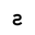 Malsera logo